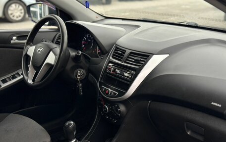Hyundai Solaris II рестайлинг, 2012 год, 649 000 рублей, 17 фотография