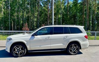 Mercedes-Benz GLS, 2016 год, 4 250 000 рублей, 1 фотография