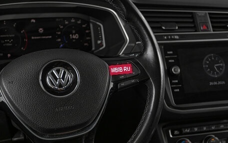 Volkswagen Tiguan II, 2019 год, 2 300 000 рублей, 16 фотография