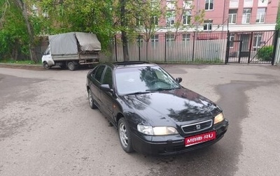 Honda Accord VII рестайлинг, 1997 год, 199 000 рублей, 1 фотография