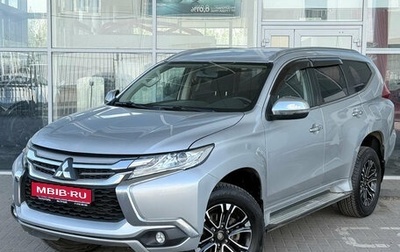 Mitsubishi Pajero Sport III рестайлинг, 2018 год, 2 699 000 рублей, 1 фотография