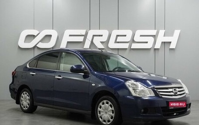 Nissan Almera, 2017 год, 749 000 рублей, 1 фотография
