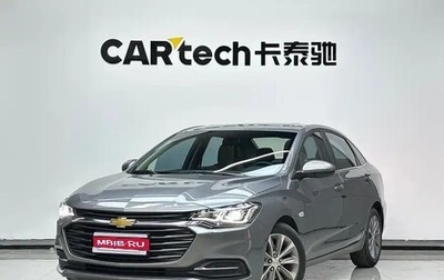 Chevrolet Monza, 2022 год, 920 000 рублей, 1 фотография