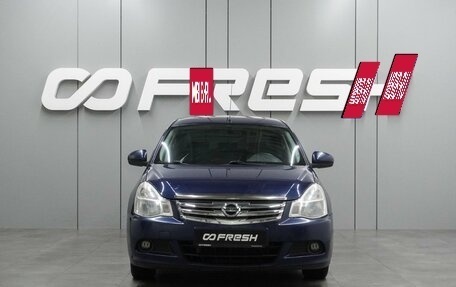 Nissan Almera, 2017 год, 749 000 рублей, 3 фотография