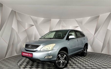 Lexus RX II рестайлинг, 2003 год, 955 950 рублей, 1 фотография
