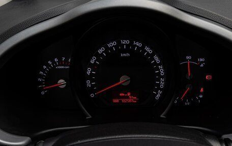KIA Sportage III, 2015 год, 1 420 000 рублей, 16 фотография