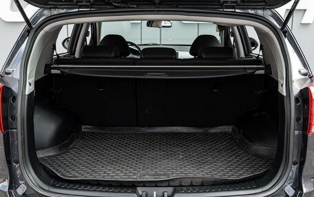KIA Sportage III, 2015 год, 1 420 000 рублей, 18 фотография