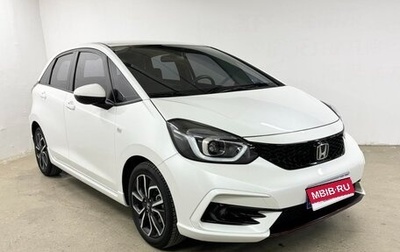 Honda Life, 2023 год, 1 474 787 рублей, 1 фотография