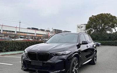 BMW X5, 2025 год, 9 234 000 рублей, 1 фотография