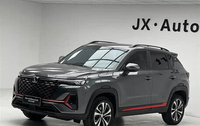 Changan CS35 Plus, 2022 год, 1 303 500 рублей, 1 фотография