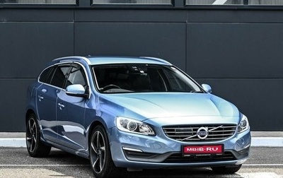 Volvo V60 I, 2013 год, 1 378 000 рублей, 1 фотография