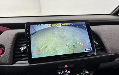 Honda Life, 2023 год, 1 474 787 рублей, 12 фотография