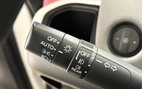 Honda Life, 2023 год, 1 474 787 рублей, 13 фотография