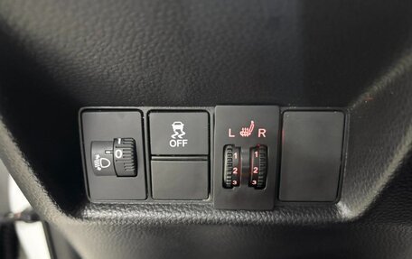 Honda Life, 2023 год, 1 474 787 рублей, 18 фотография