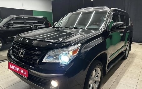 Lexus GX II, 2010 год, 2 800 000 рублей, 3 фотография