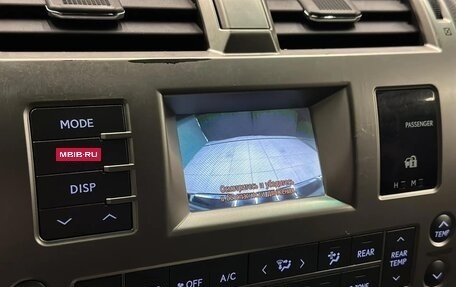 Lexus GX II, 2010 год, 2 800 000 рублей, 13 фотография