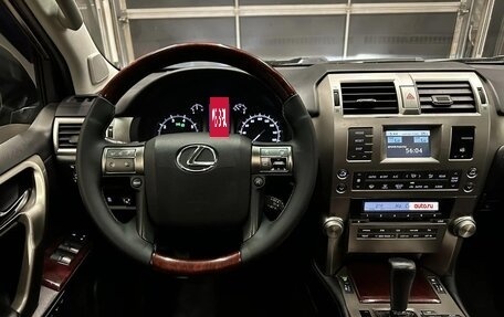 Lexus GX II, 2010 год, 2 800 000 рублей, 12 фотография
