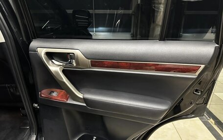Lexus GX II, 2010 год, 2 800 000 рублей, 24 фотография