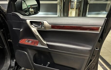 Lexus GX II, 2010 год, 2 800 000 рублей, 26 фотография