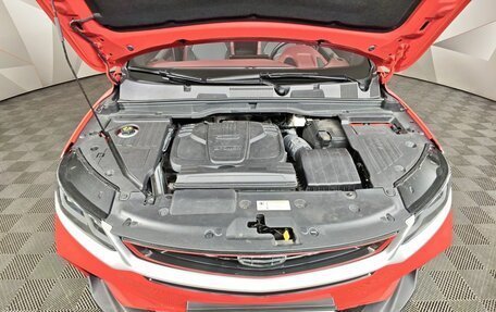 Geely Coolray I, 2023 год, 1 995 000 рублей, 11 фотография