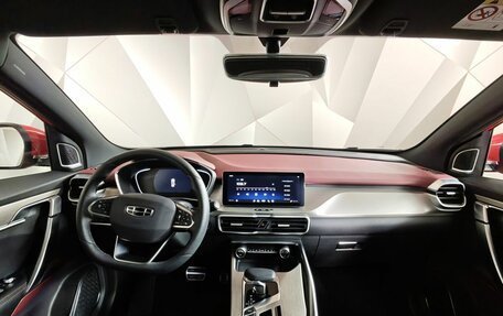 Geely Coolray I, 2023 год, 1 995 000 рублей, 14 фотография