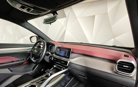 Geely Coolray I, 2023 год, 1 995 000 рублей, 13 фотография