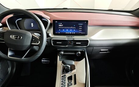 Geely Coolray I, 2023 год, 1 995 000 рублей, 15 фотография