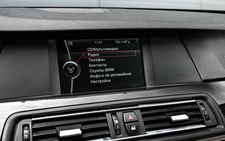 BMW 5 серия, 2010 год, 1 849 000 рублей, 20 фотография