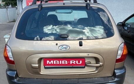 Hyundai Santa Fe III рестайлинг, 2004 год, 650 000 рублей, 2 фотография