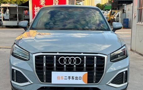 Audi Q2 I, 2022 год, 1 500 000 рублей, 2 фотография