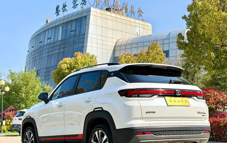 Changan CS35 Plus, 2023 год, 1 081 000 рублей, 6 фотография
