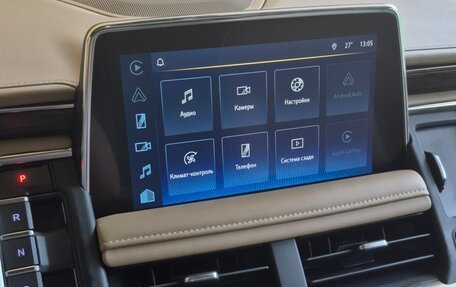 Chevrolet Tahoe IV, 2022 год, 8 500 000 рублей, 7 фотография