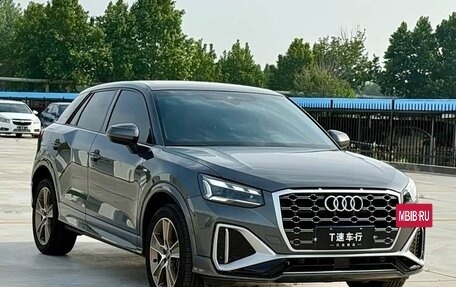 Audi Q2 I, 2022 год, 1 620 004 рублей, 3 фотография