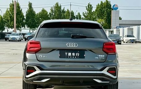 Audi Q2 I, 2022 год, 1 620 004 рублей, 6 фотография