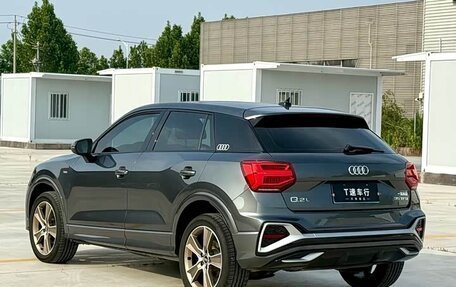 Audi Q2 I, 2022 год, 1 620 004 рублей, 7 фотография