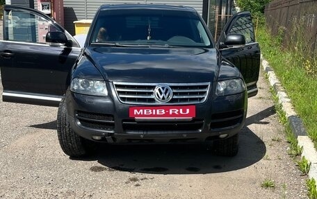 Volkswagen Touareg III, 2005 год, 880 000 рублей, 10 фотография