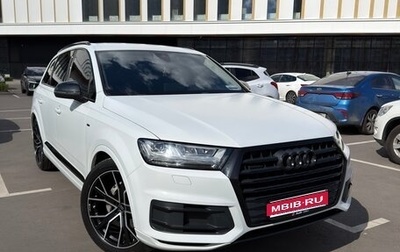 Audi Q7, 2019 год, 4 519 000 рублей, 1 фотография