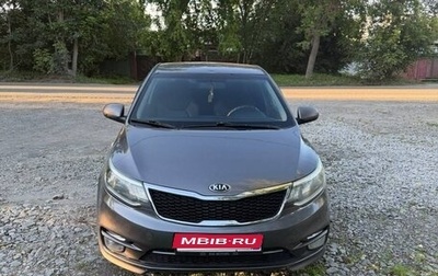 KIA Rio III рестайлинг, 2015 год, 860 000 рублей, 1 фотография