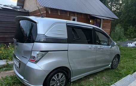 Honda Freed I, 2013 год, 949 999 рублей, 6 фотография