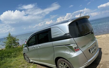 Honda Freed I, 2013 год, 949 999 рублей, 4 фотография