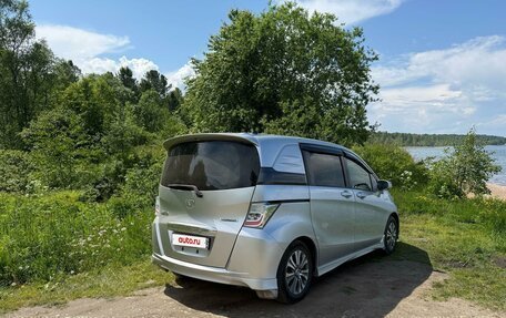 Honda Freed I, 2013 год, 949 999 рублей, 3 фотография