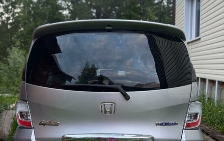 Honda Freed I, 2013 год, 949 999 рублей, 9 фотография