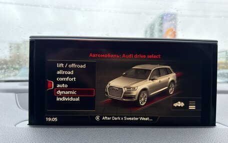 Audi Q7, 2019 год, 4 519 000 рублей, 12 фотография