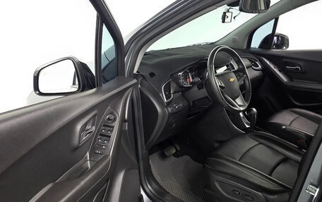 Chevrolet Trax, 2020 год, 1 295 000 рублей, 5 фотография