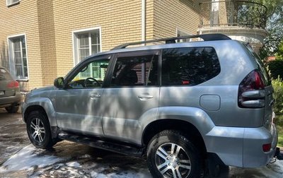 Toyota Land Cruiser Prado 120 рестайлинг, 2005 год, 1 290 000 рублей, 1 фотография