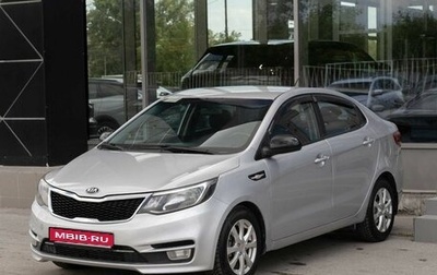 KIA Rio III рестайлинг, 2015 год, 700 000 рублей, 1 фотография