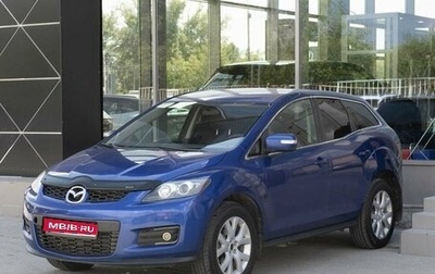 Mazda CX-7 I рестайлинг, 2007 год, 565 000 рублей, 1 фотография