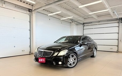Mercedes-Benz E-Класс, 2009 год, 1 949 900 рублей, 1 фотография