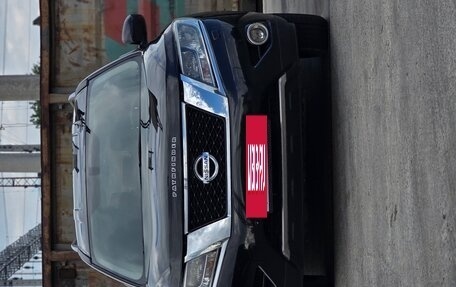 Nissan Pathfinder, 2014 год, 1 590 000 рублей, 2 фотография