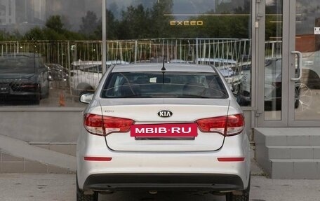 KIA Rio III рестайлинг, 2015 год, 700 000 рублей, 6 фотография